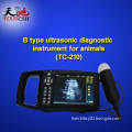 TIANCHI New Veterinary Ultrasound Machine TC-210 Manufacturer in DJ